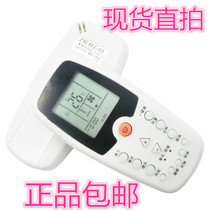 Whirlpool air conditioning remote control VRC-170B 170B4 AVH-170B 170B4 240B 240B4