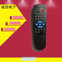 Konka TV remote KK-Y96 KK-Y107 KK-Y172 KK-Y173