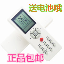 Suitable for Mitsubishi Air Conditioning Remote Control ZH GT-05 Mitsubishi Heavy Industries MB25CSAW Send Battery