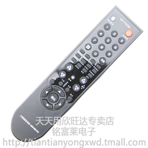 KONKA KONKA LCD TV Remote Control KK-Y313S KK-Y313I KK-Y313K KK-Y313J