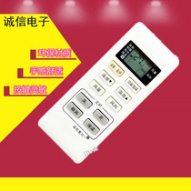 Panasonic Air Conditioning Remote Control A75C3679 A75C3793 3779 3780 Universal Air Conditioning