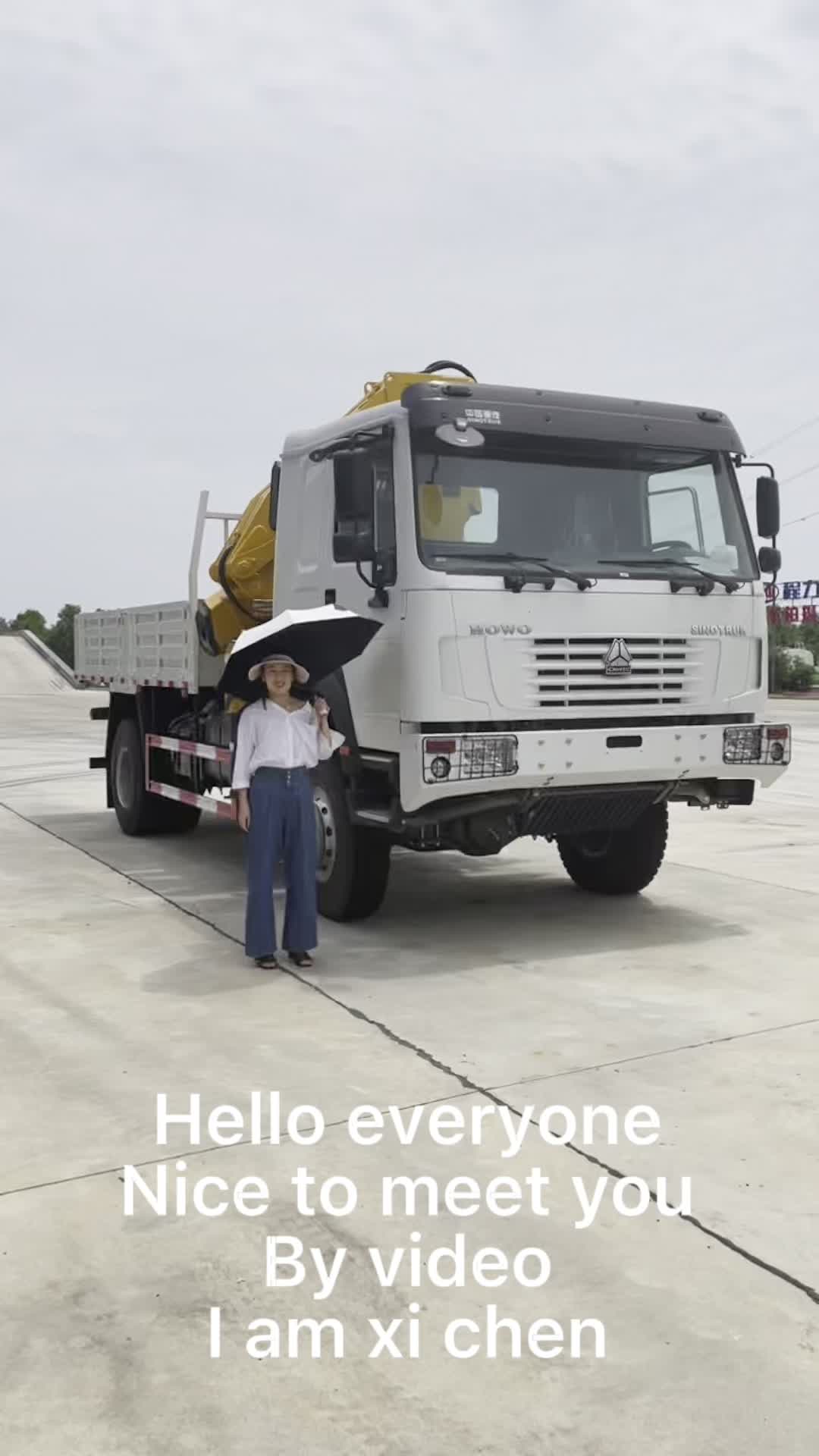 Там вд