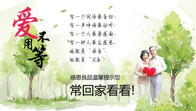 Pantalon collant en coton - Ref 751008 Image 4