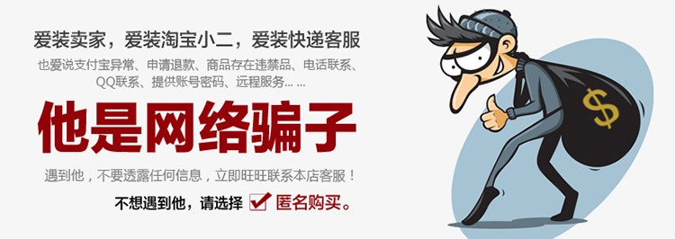 Pantalon collant Moyen-âge simple en coton - Ref 761868 Image 6