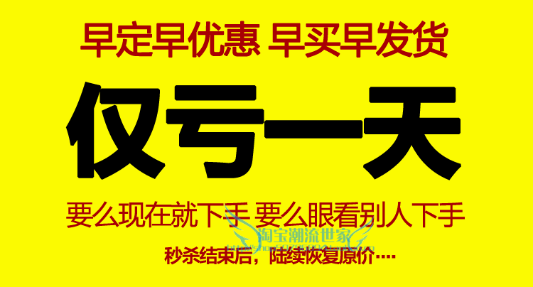 Pantalon collant en coton - Ref 751008 Image 3