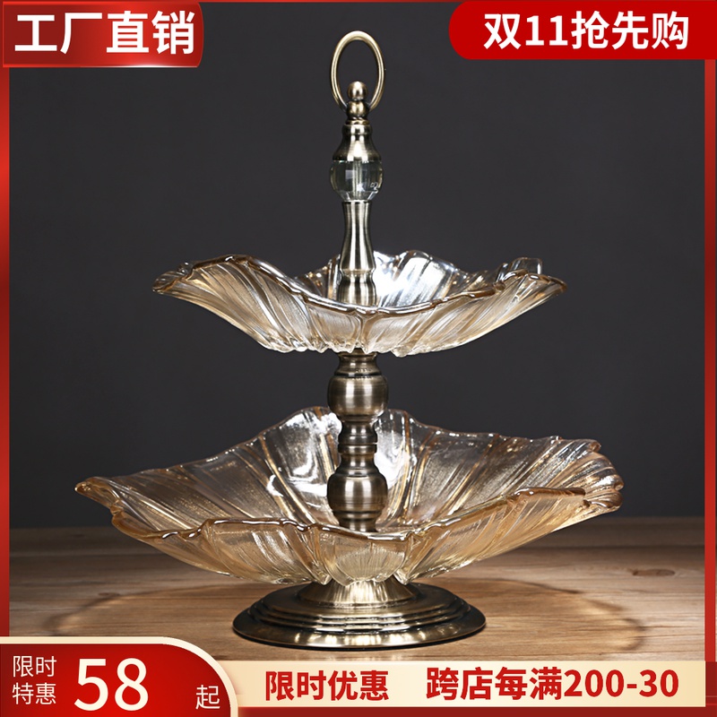 European-style luxury crystal glass double-layer fruit plate creative home modern American-style living room coffee table three-layer fruit plate