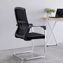 Simple Breathable Stool Body Ergonomic Chair Conference Board Staff Chair Computer Training Chair Seat Desk With Stools