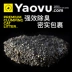 Để cá YAOVU bị hỏng bentonite mèo xả rác kết hợp đen trắng kết hợp công nghệ khử mùi không bụi 4.6kg - Cat / Dog Beauty & Cleaning Supplies