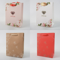 New tote bag paper bag jade jewelry jade stationery packaging bag hand-carried gift bag spot supply