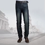 Shanshan jeans nam 2018 xuân trung niên quần denim dày cotton kinh doanh quần nam quần lọt khe đồ nam đẹp