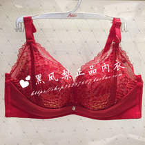 Adore Special Cabinet Lingerie Diamond edge 3 4 thick Hole Cup without steel ring Red bra AM171521