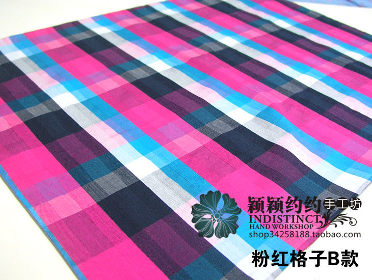 Pink Grid B Model.jpg