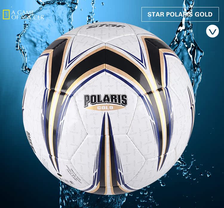 Ballon de foot - Ref 5552 Image 33