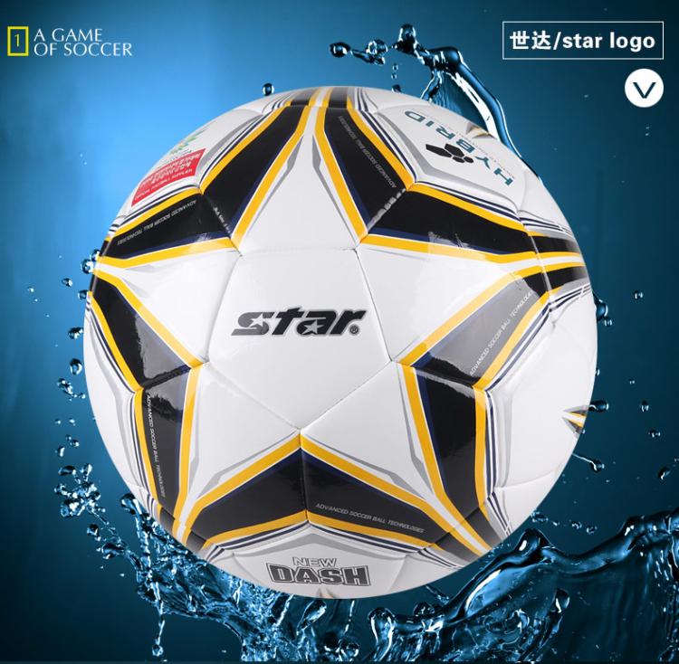 Ballon de football - Ref 5154 Image 16