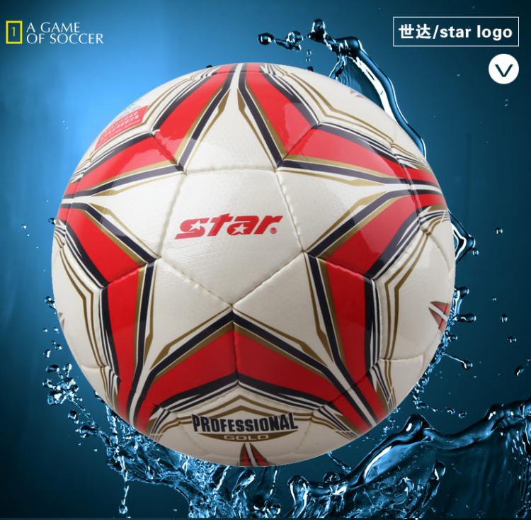 Ballon de football - Ref 5154 Image 34