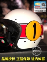 Italy agv Harley retro helmet AGV 70th anniversary commemorative mens and womens summer motorcycle half helmet four seasons