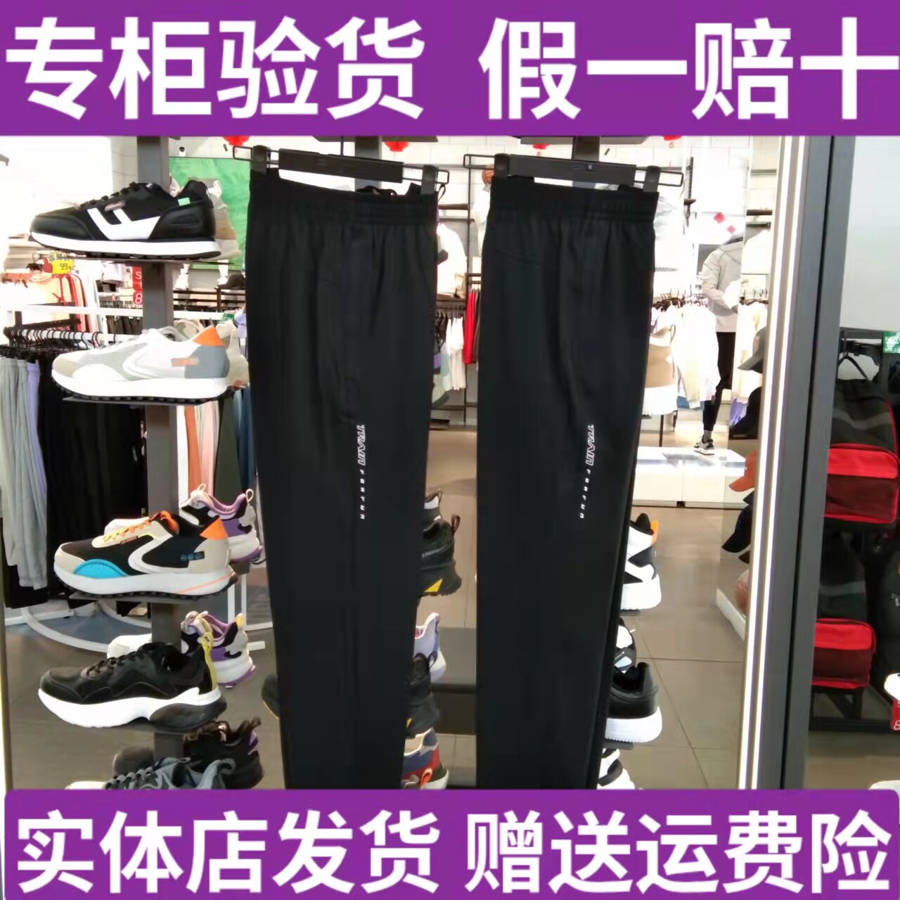 Jordan male EKL23222343 knitted long pants straight cylinder slim piece of ice Sensation Breathable quick Dry 2022 Summer new