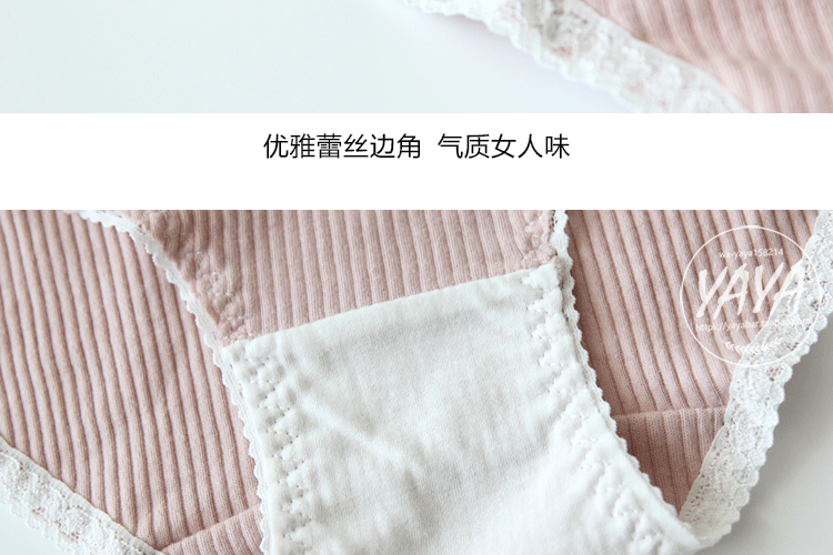 5 miếng Để lại 10 bông 100% cotton mềm mại túi ren hông thoáng khí eo cao của phụ nữ quan lot tre em