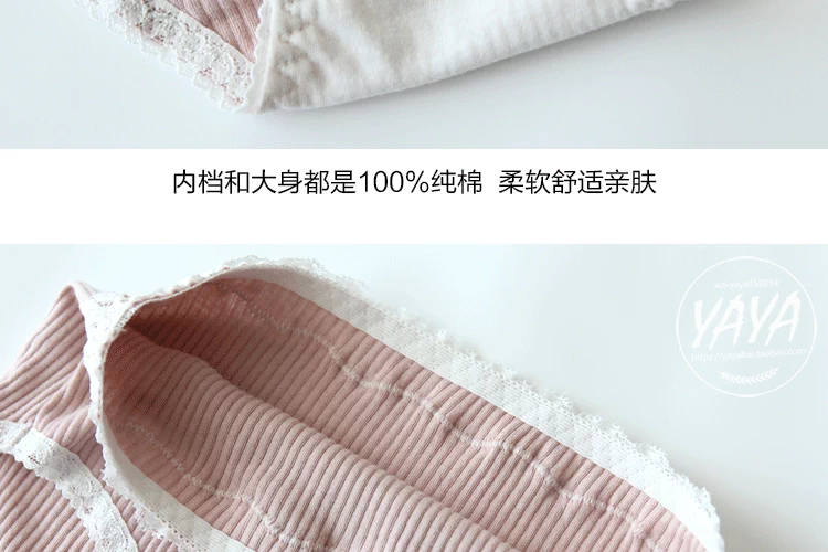5 miếng Để lại 10 bông 100% cotton mềm mại túi ren hông thoáng khí eo cao của phụ nữ
