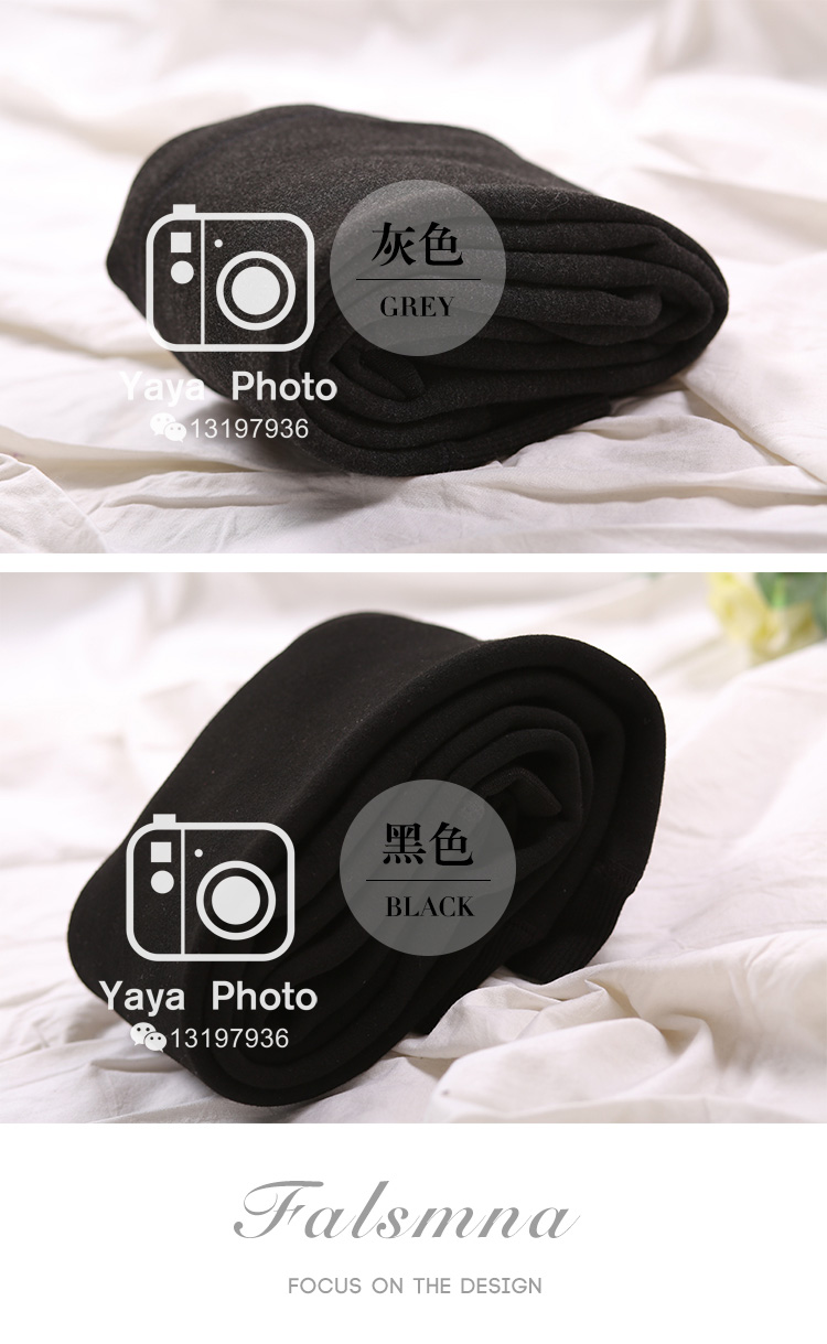 Pantalon collant - Ref 775045 Image 7