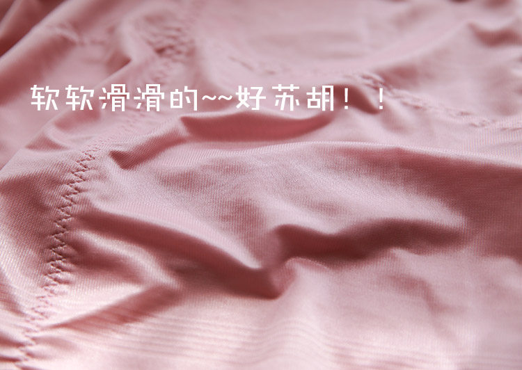 Body - Ref 668649 Image 21