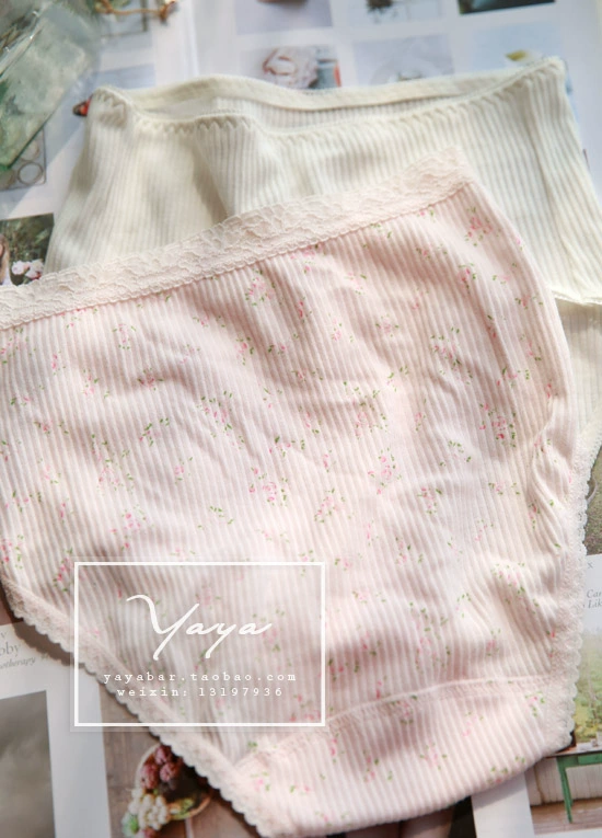 7 包邮 Nhật Bản cotton cao eo đồ lót hoa cao eo cotton Quần lót tam giác nữ có kích thước lớn mẹ có thể mặc set quần lót nam đẹp
