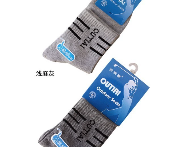 Ôi yêu thể thao vớ nam cotton vớ cotton nam vớ mùa xuân và mùa thu ống thấm mồ hôi thể thao vớ nam khử mùi