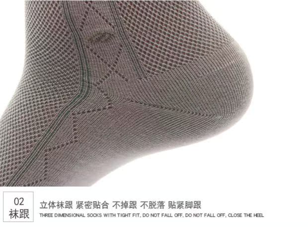 Ôi tình yêu vớ nam cotton mùa hè ống lưới nam vớ cotton mùa hè vớ cotton thoáng khí khử mùi cotton nam - Vớ nam tất vớ nữ