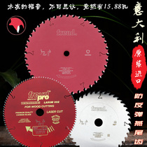 Imported invincible FREUD cut sheet chainsaw carpentry special ultra-thin alloy saw blade 7)8)9)10 inch)12