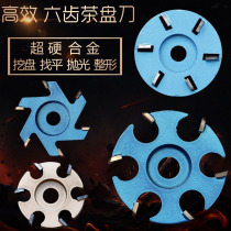 Angle grinder Woodworking tools Engraving tools Milling cutter Hexagonal blade Digging plate knife Leveling tea plate knife Root carving knife