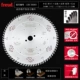 350*72 зуба*4,4 толщины*30 отверстий-LSB 35003x