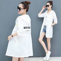 The new 2020 sunscreen clothing womens UV-resistant summer medium-long ultra-thin loose thin wild coat cycling