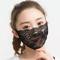 Lace sunscreen mask womens summer outdoor driving and cycling anti-UV breathable fashion mask thin section can be cleaned