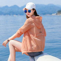 2021 new short sunscreen clothes womens summer sunscreen clothes Students loose breathable top thin coat UV protection