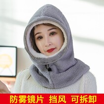 Riding windproof mask winter set head hat gush with cold and warm electric car protective ear neck female full face mask