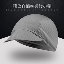Sunscreen quick-drying small cap Summer cycling sports cap Shade breathable outdoor cornice hat Mountaineering fishing running cap