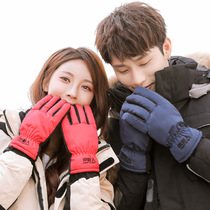 Winter cotton padded gloves mens cold and warm womens touch screen cycling motorcycle winter ski riding gloves