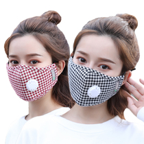 Winter cotton mask female haze mask all cotton cloth autumn breathing valve fashion breathable dustproof cold mask