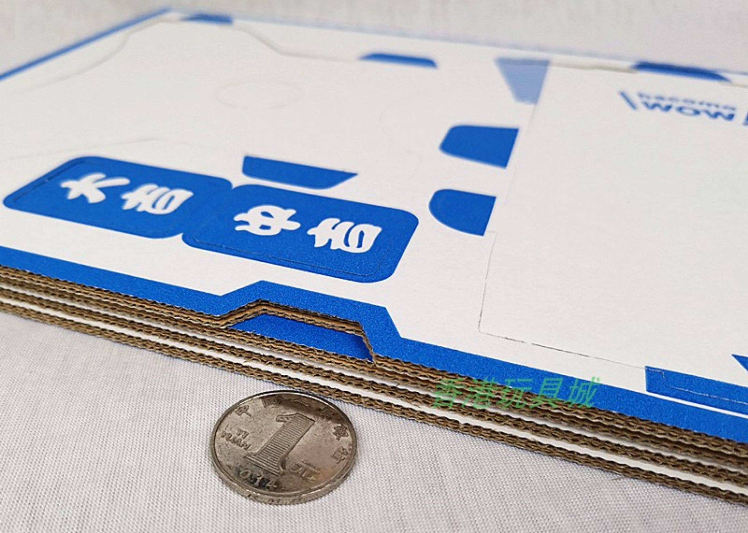 Креативные игрушки для детей 日本制hacomo网红diy纸板拼装纸盒玩具 益智桌面游戏机扭蛋机礼物