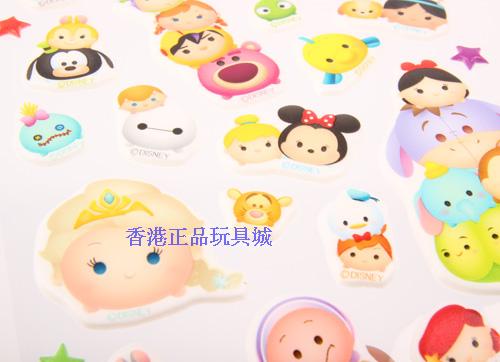 disney tsum tsum 3d pvc stickers 4 colorw ebay disney tsum tsum 3d pvc stickers 4 colorw ebay