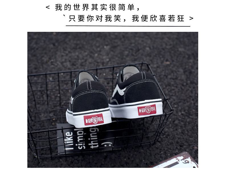Đôi giày vải nam và nữ Wanseng Harajuku Phiên bản tiếng Hàn của giày thủy triều trang web chính thức hoang dã Hồng Kông gió siêu giày giày - Plimsolls giày the thao nam chính hãng