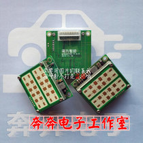 Speed measuring screen card) Radar module) 24G Module) Doppler sensor) Traffic speed measurement module) Speed feedback
