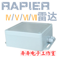 Bayonet radar_speedometer radel_speed feedback instrument radar_narrow wave flat radar