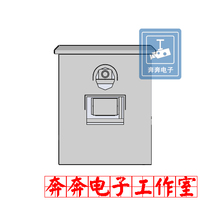 Speed measuring snatch_vertical pole box type speed measuring_side mounted speed measuring_fixed speed measuring_waterproof integrated chassis_speed measuring box
