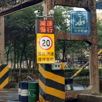 Motor vehicle speed measurement) warning alarm) radar speedometer) speed measurement capture) speed prompt) time slogan