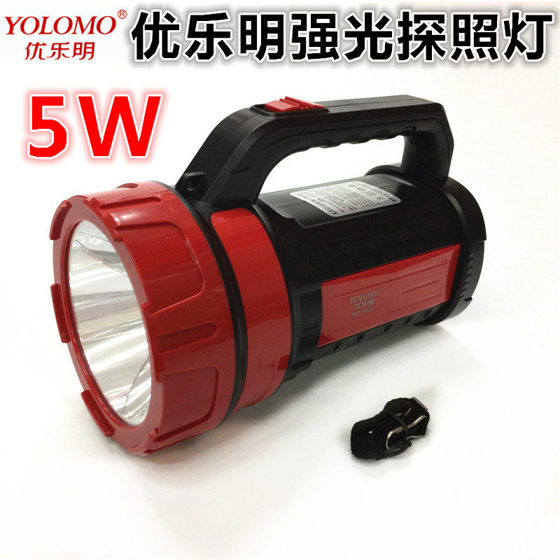 You Le Ming 3035 engineering high-power searchlight strong light charging ultra-bright material retention tube special long-range portable light