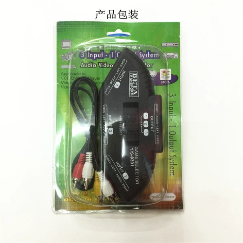 AV Audio и Video Converter Switch Switch Записано камера Game Machine EVD SET -TOP Box Connection TV Splitter