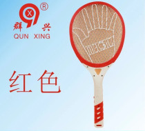 Qunxing electric mosquito swatter Rechargeable household led lamp large mesh battery Fly swatter mosquito swatter electric mosquito swatter