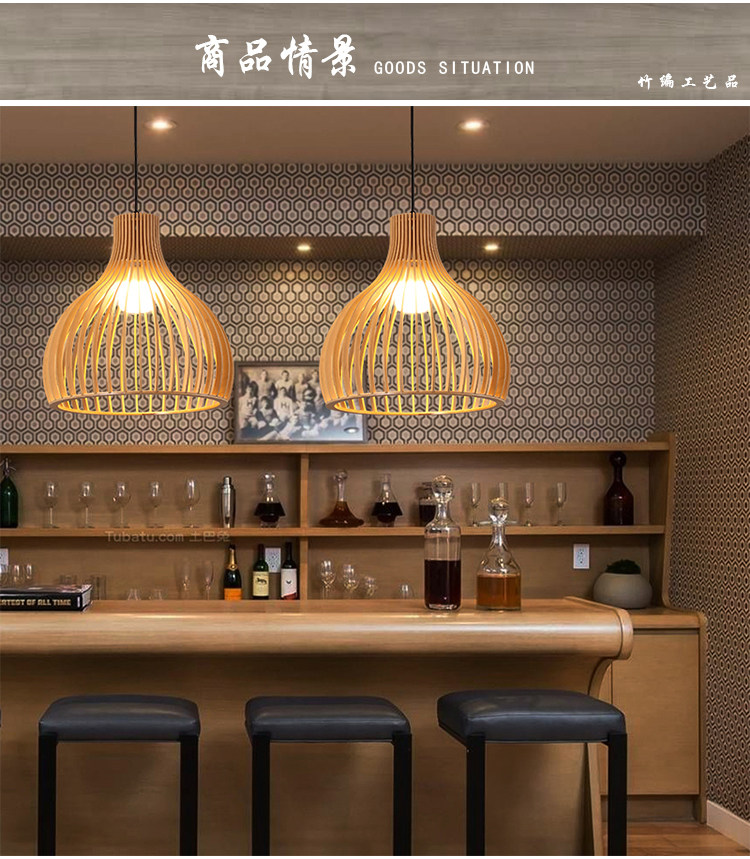 Ресторан люстра 东南亚木艺鸟笼吊灯创意餐厅吧台茶馆火锅店灯实木卧室南瓜灯吊灯