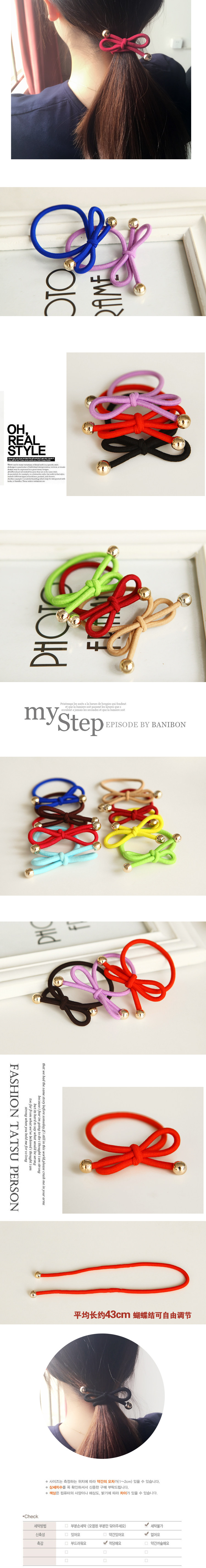 Accessoire cheveux en autre - Ref 1203290 Image 14